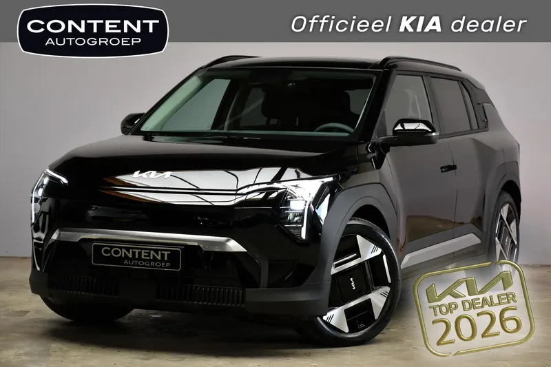 Kia EV3 (2026)