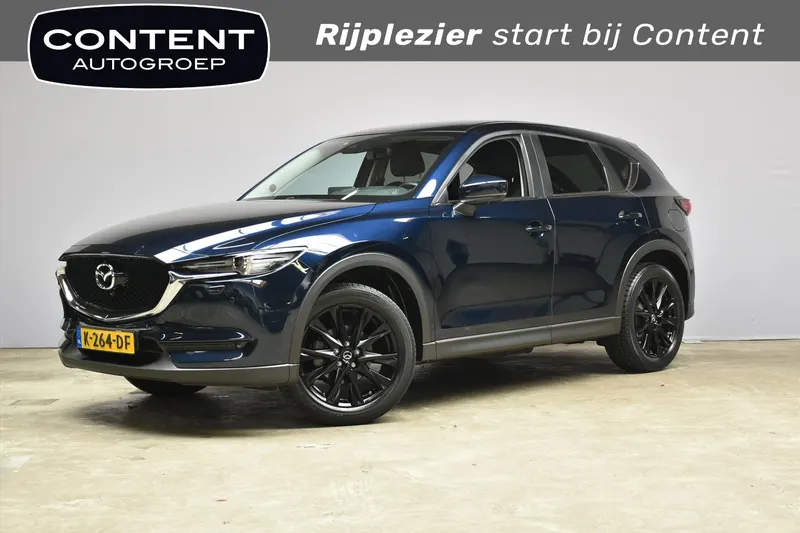 Mazda CX-5 (2020)