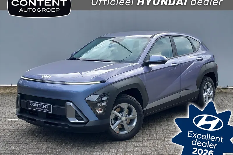 Hyundai Kona (2026)