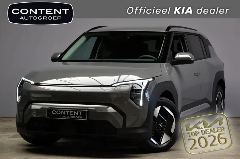Kia EV3 (2026)