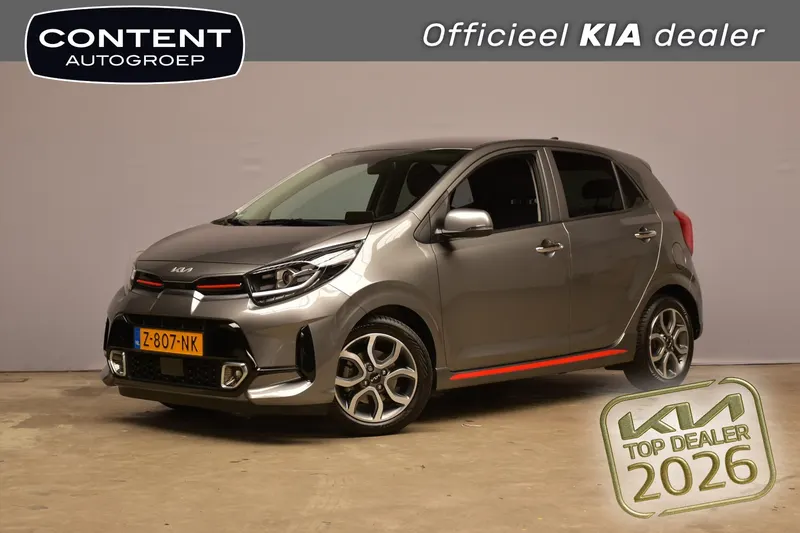 Kia Picanto (2024)