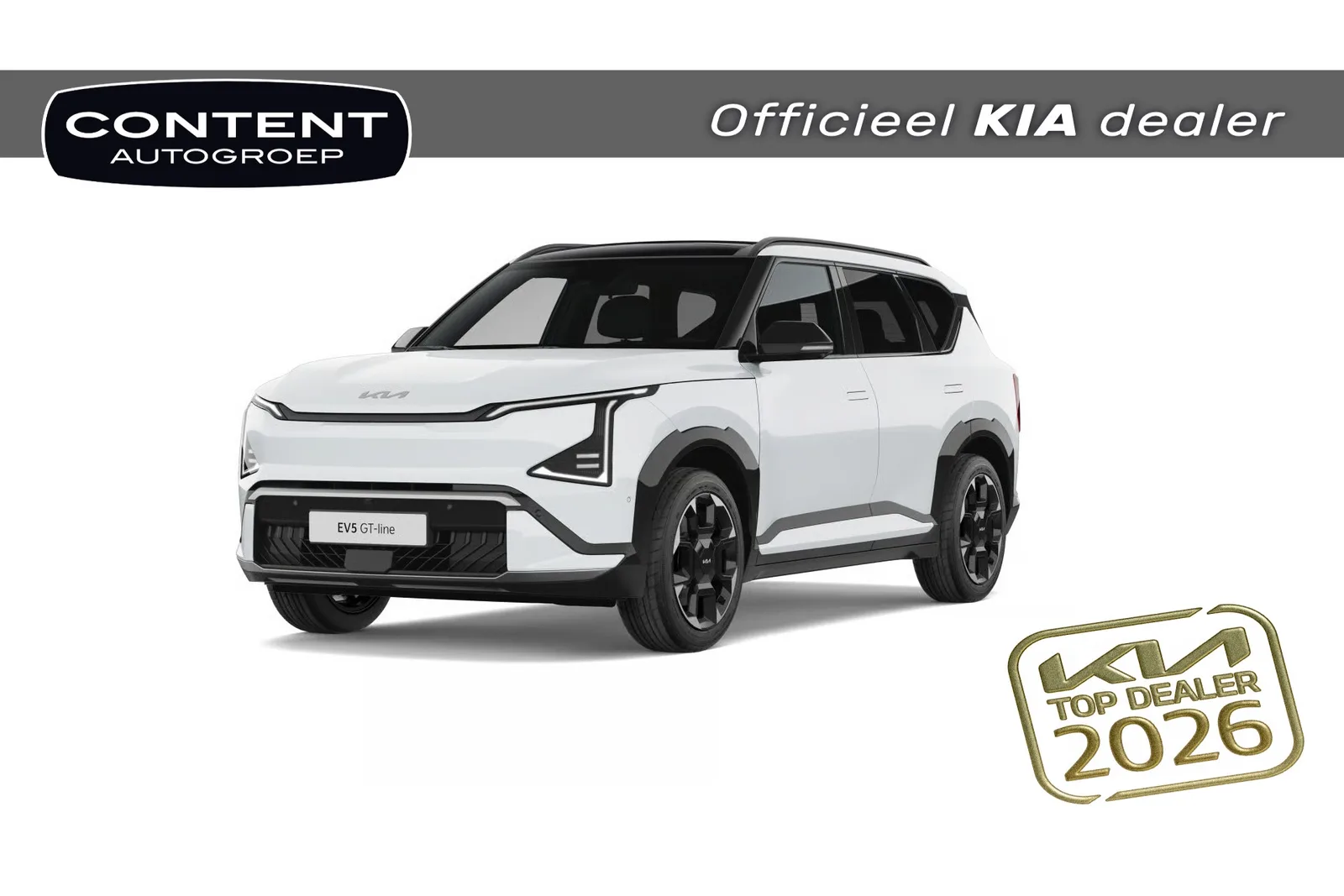 Kia EV5 (2026) — foto 1