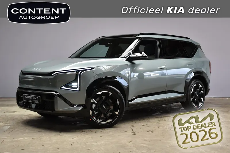 Kia EV5 (2026)