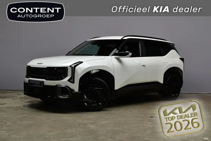Kia Seltos (2026)