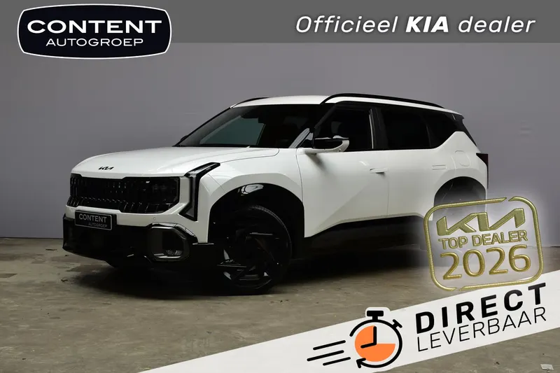 Kia Seltos (2026)