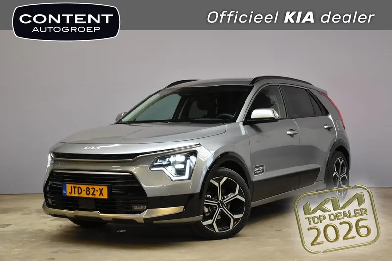 Kia Niro (2026)