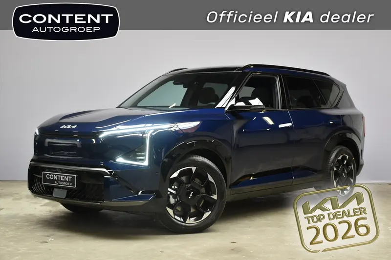 Kia EV5 (2026)