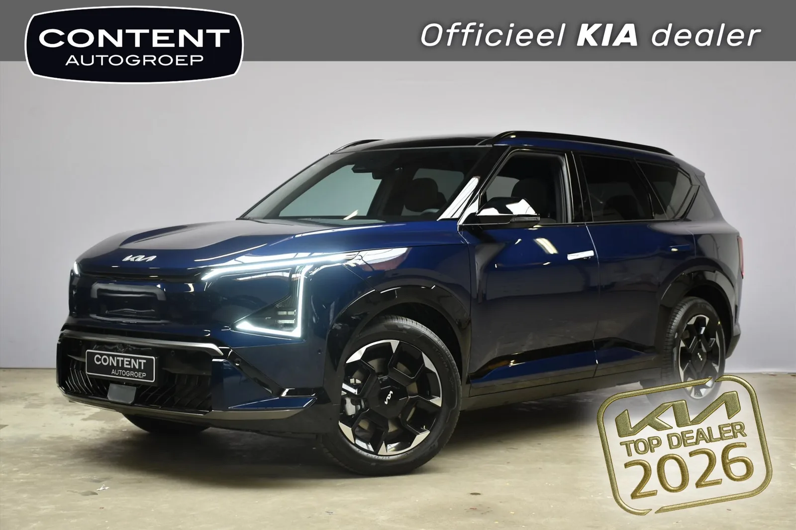 Kia EV5 (2026) — foto 1