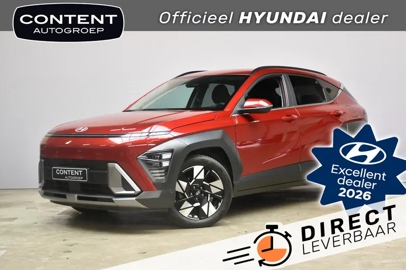Hyundai Kona (2026)