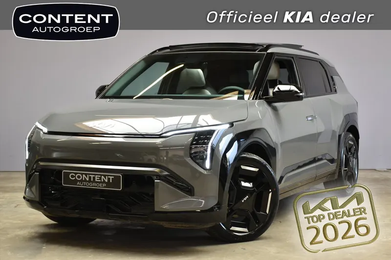 Kia EV3 (2026)