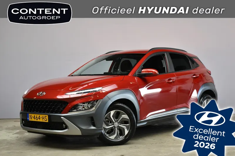 Hyundai Kona (2021)
