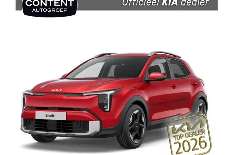 Kia Stonic (2026)
