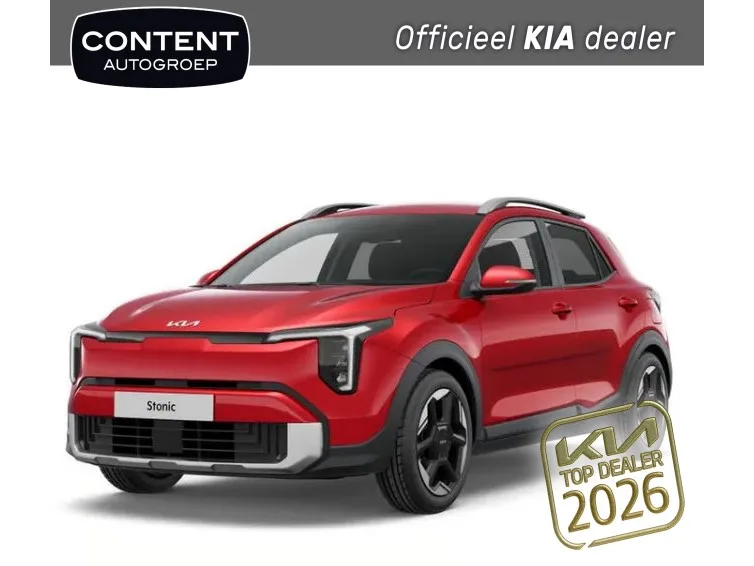 Kia Stonic (2026) — foto 1