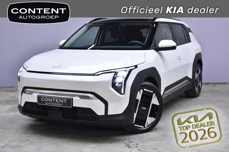 Kia EV3 (2026)