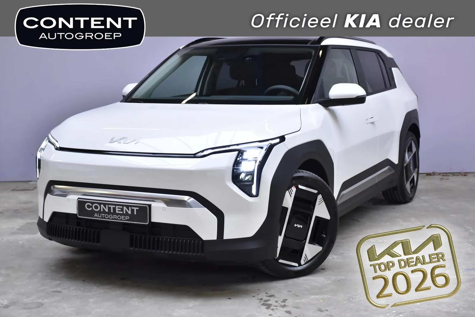 Kia EV3 (2026) — foto 1