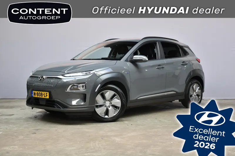 Hyundai Kona (2020)