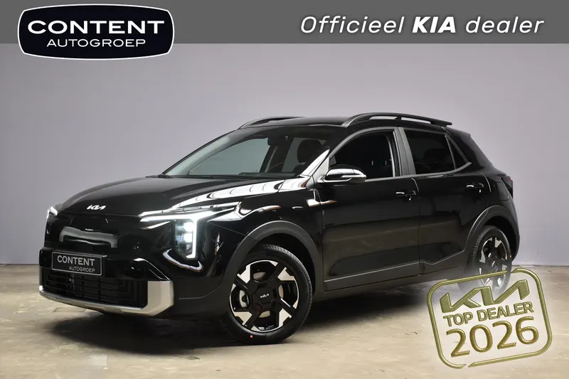 Kia Stonic (2026)
