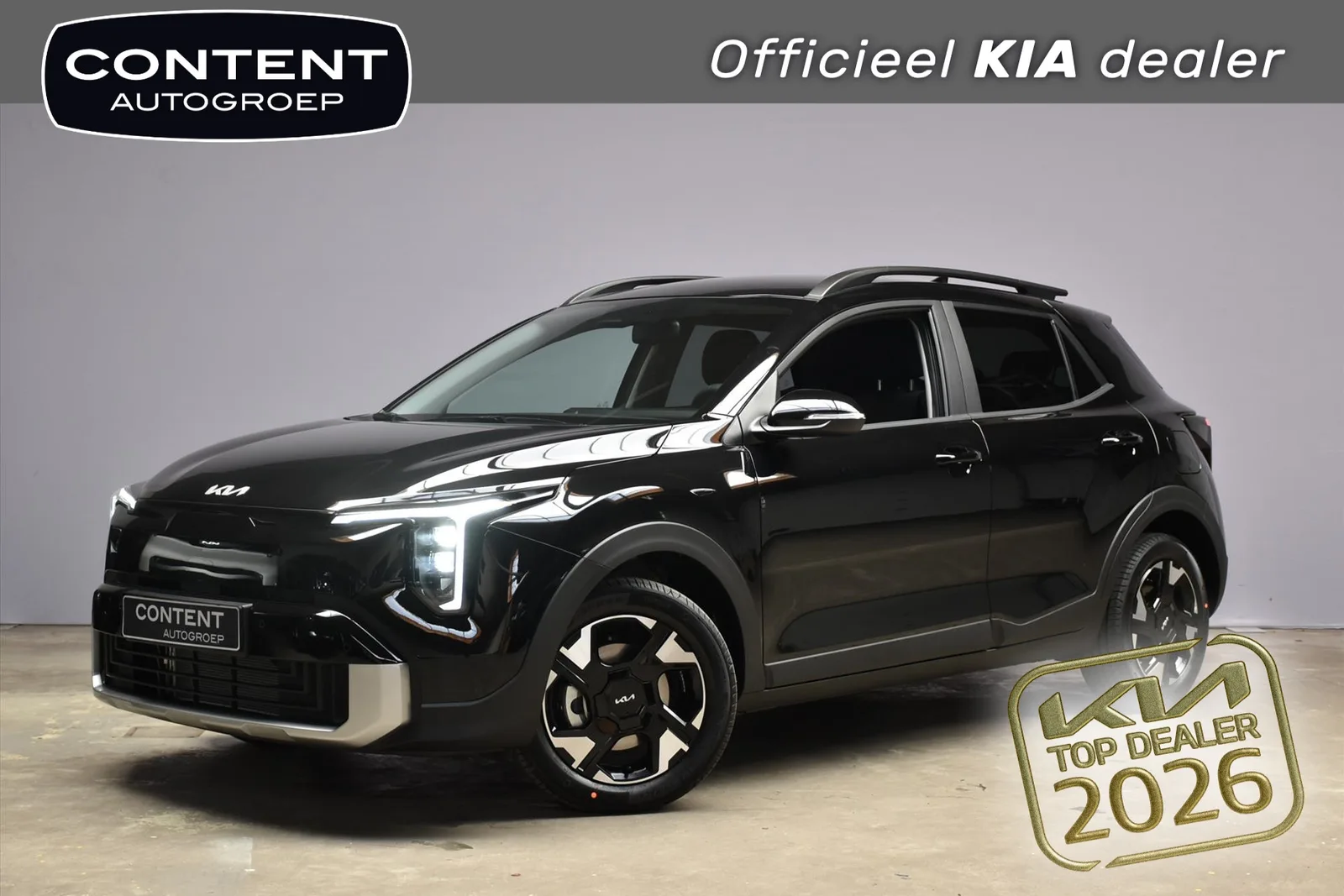 Kia Stonic (2026) — foto 1