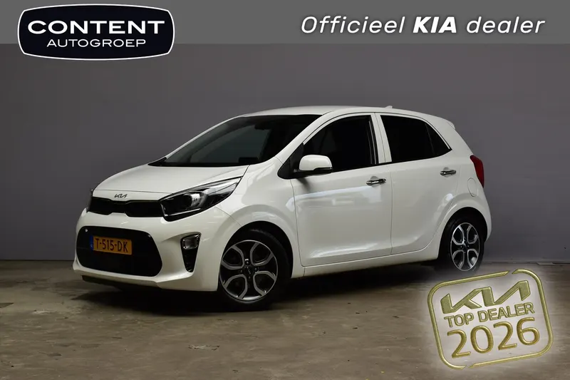 Kia Picanto (2023)