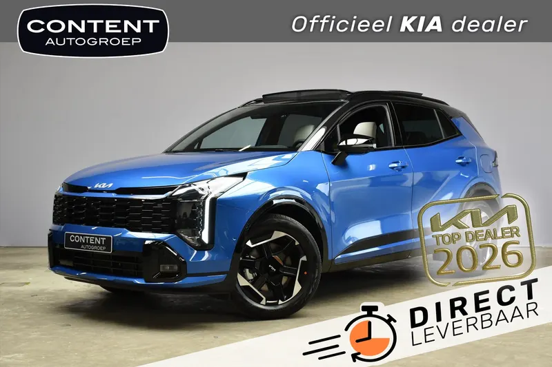 Kia Sportage (2026)