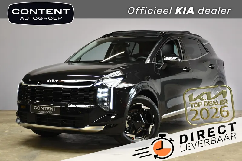 Kia Sportage (2026)