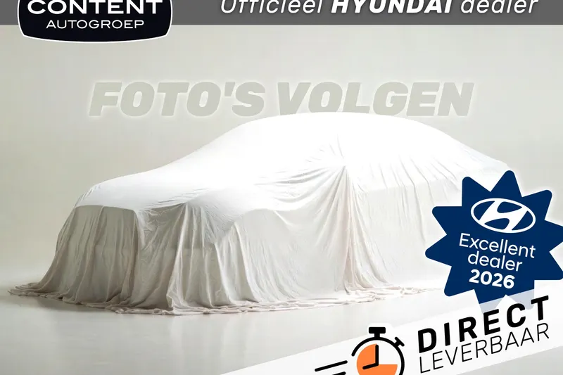 Hyundai Kona (2025)