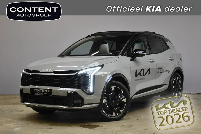 Kia Sportage (2026)