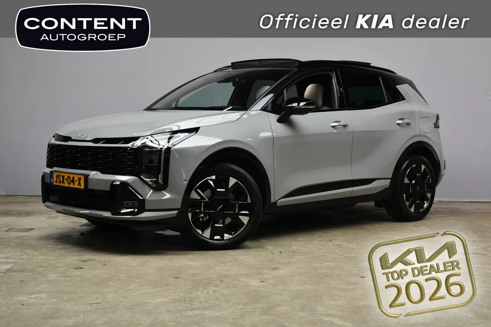 Kia Sportage (2026) — foto 1