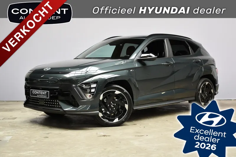 Hyundai Kona (2026)