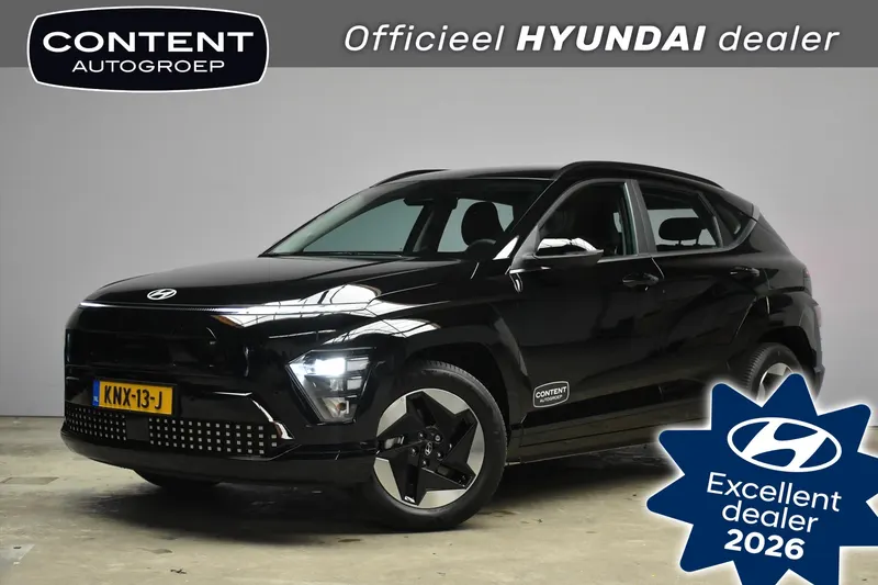Hyundai Kona (2026)