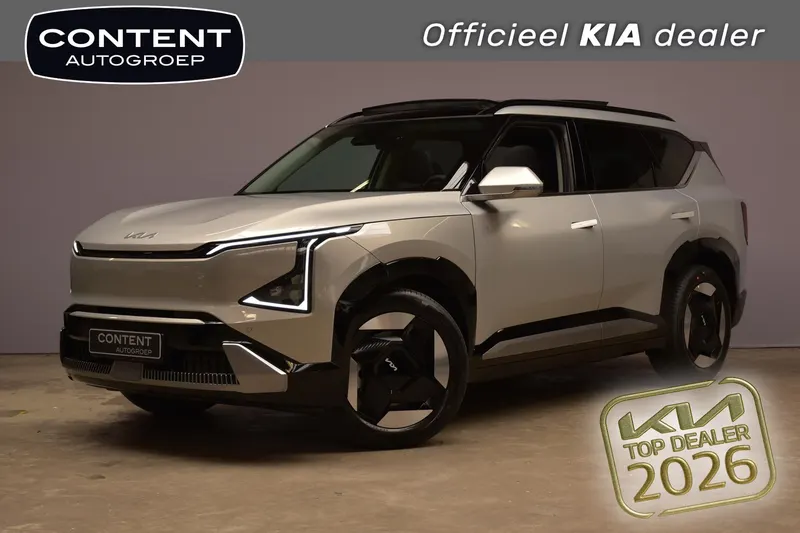 Kia EV5 (2026)