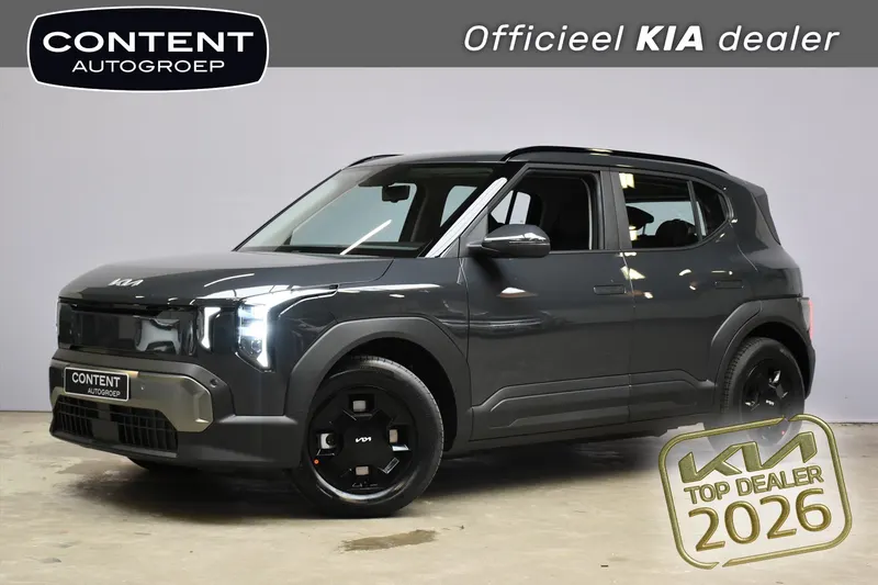 Kia EV2 (2026)