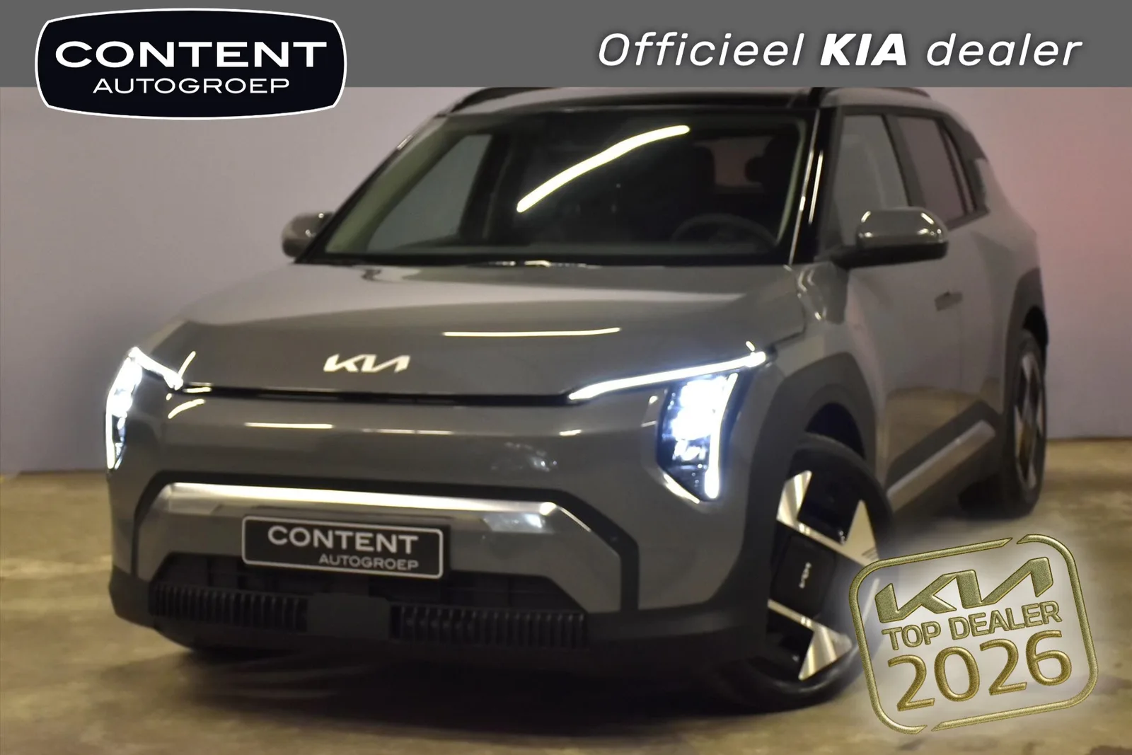 Kia EV3 (2026) — foto 1