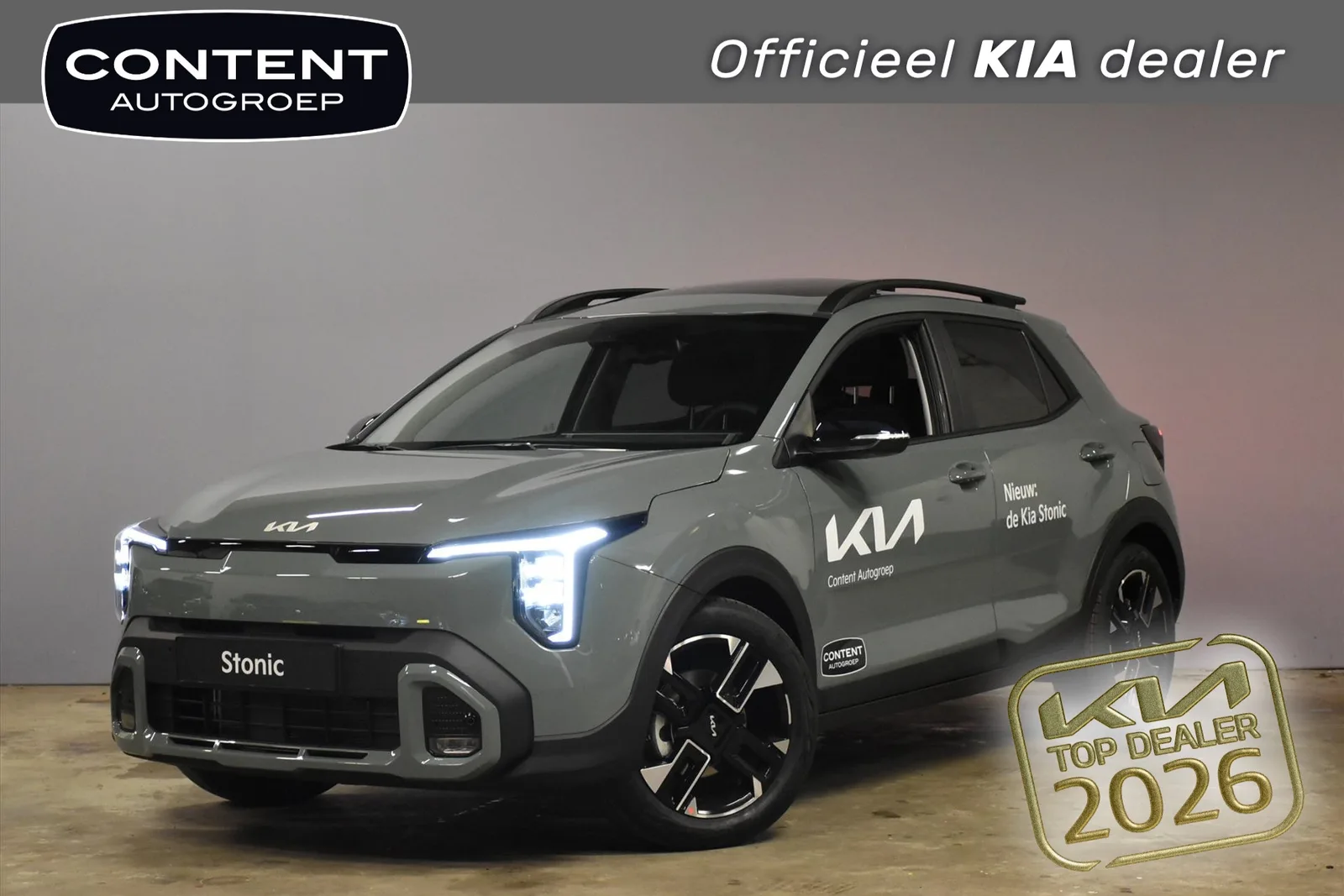 Kia Stonic (2026) — foto 1