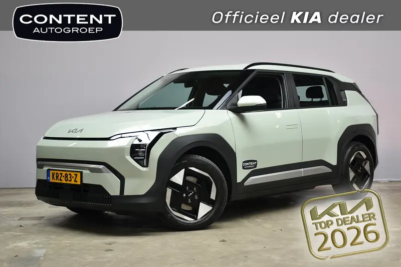 Kia EV3 (2026)