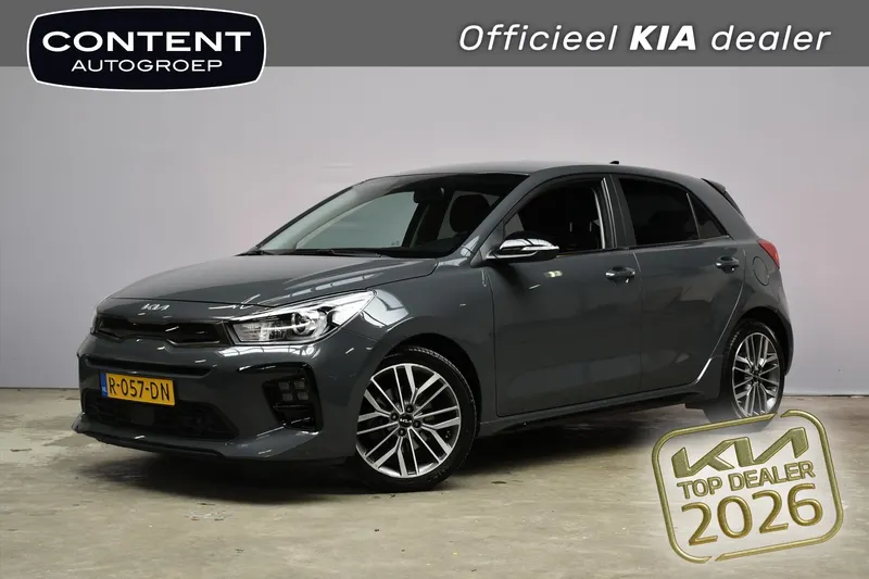 Kia Rio (2022)