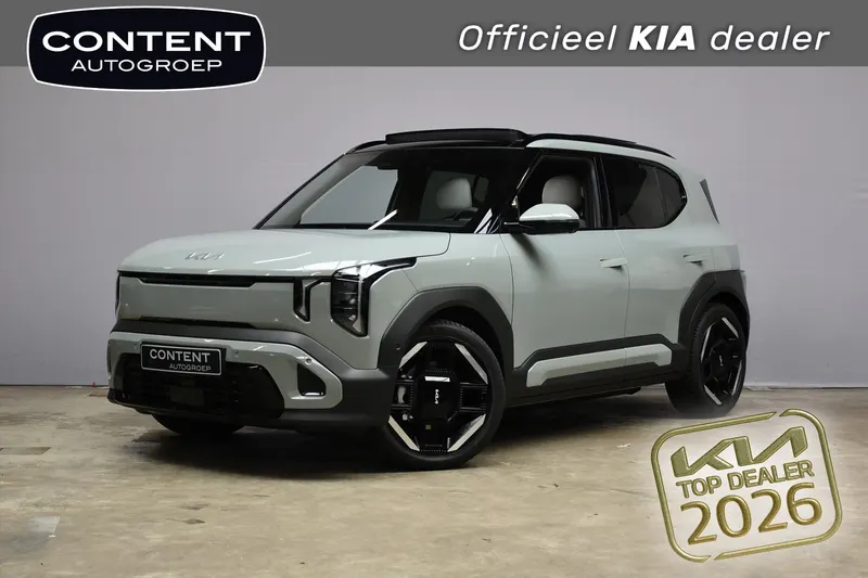 Kia EV2 (2026)