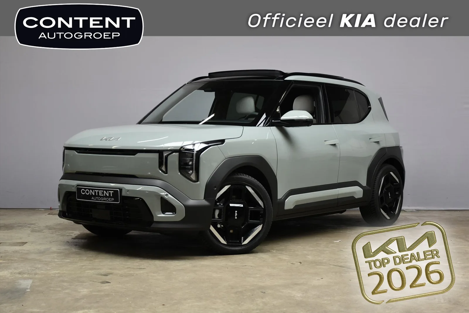 Kia EV2 (2026) — foto 1