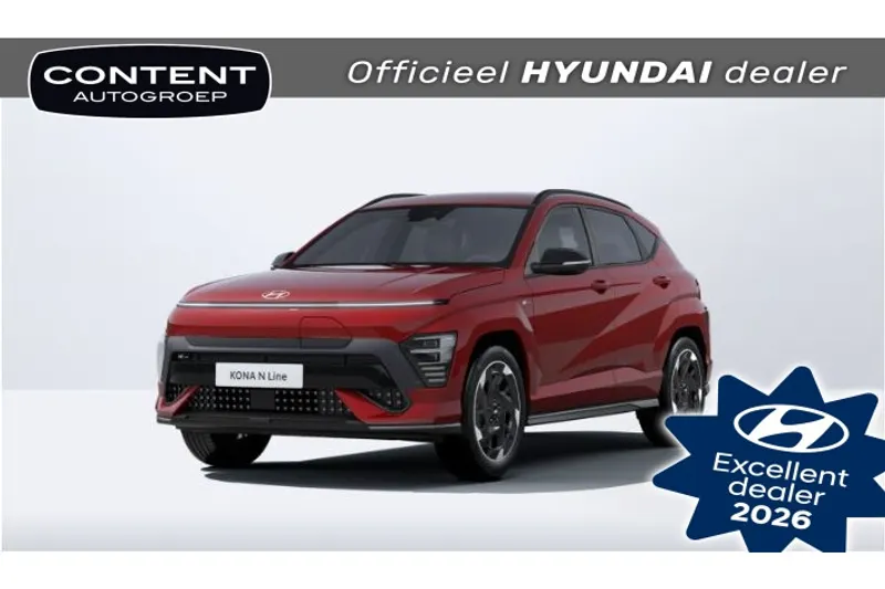 Hyundai Kona (2026)