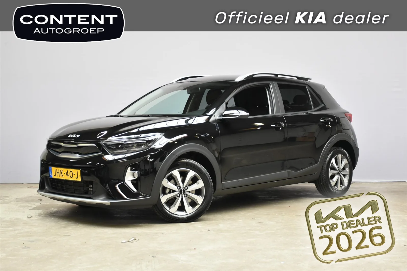 Kia Stonic (2025) — foto 1