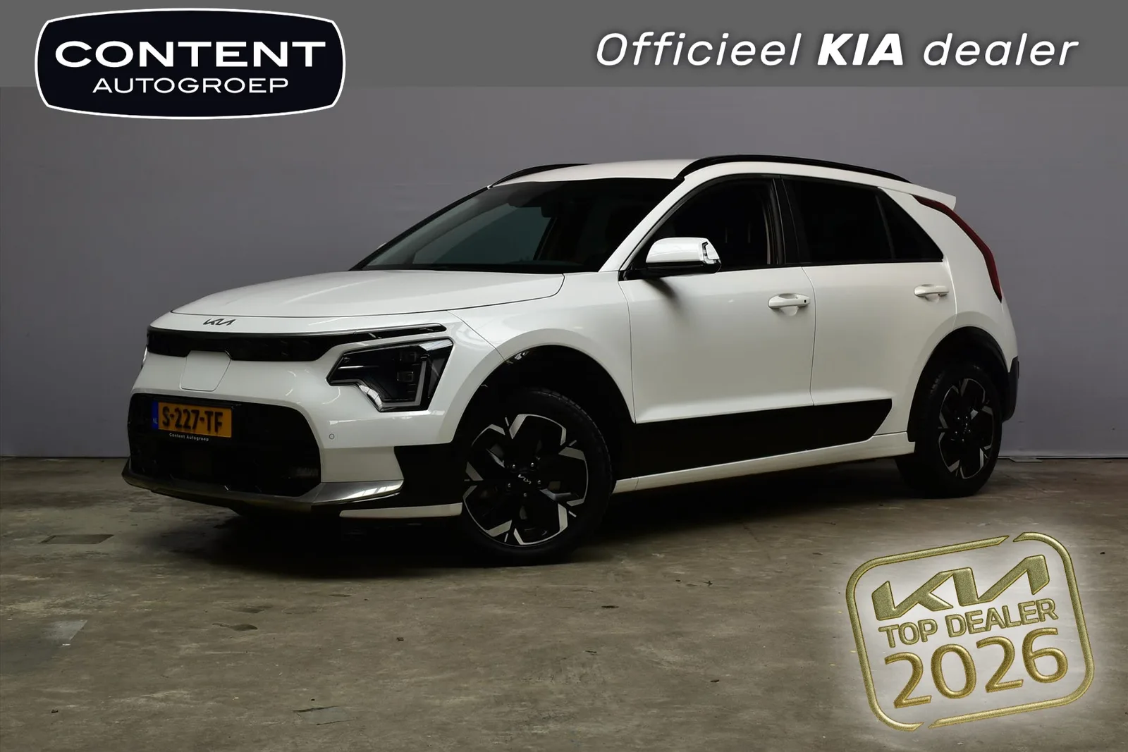 Kia Niro EV (2022) — foto 1