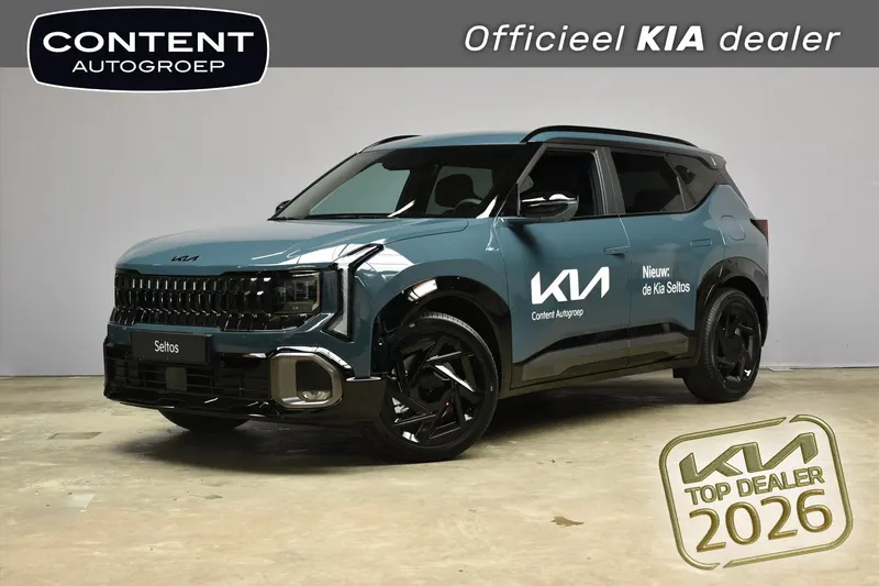 Kia Seltos (2026)
