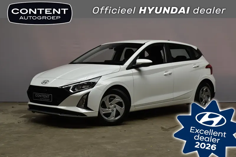 Hyundai i20 (2026)