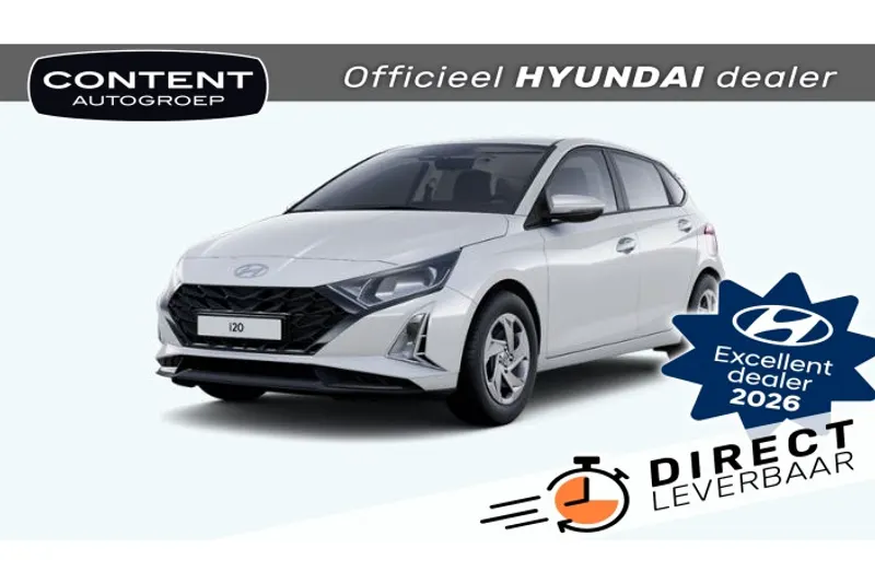 Hyundai i20 (2026)