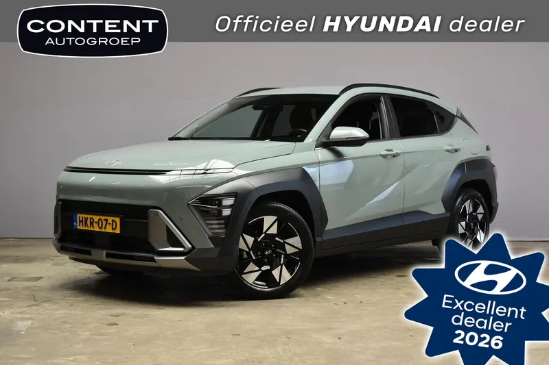 Hyundai Kona (2025)