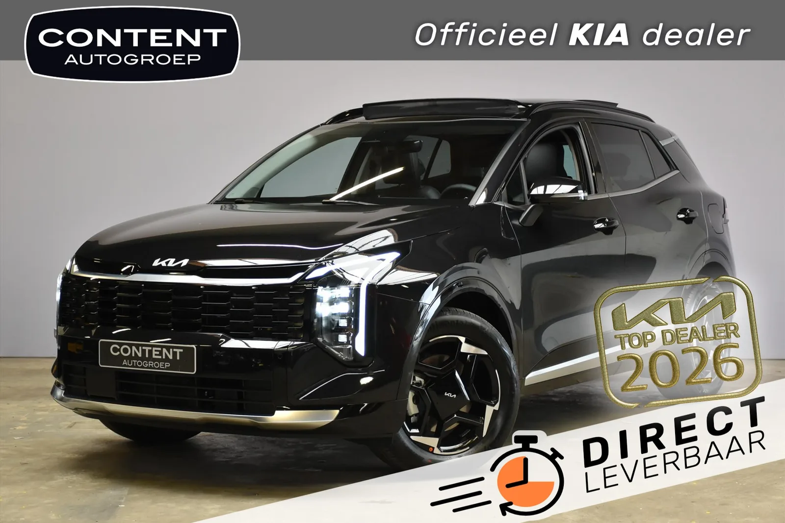 Kia Sportage (2026) — foto 1