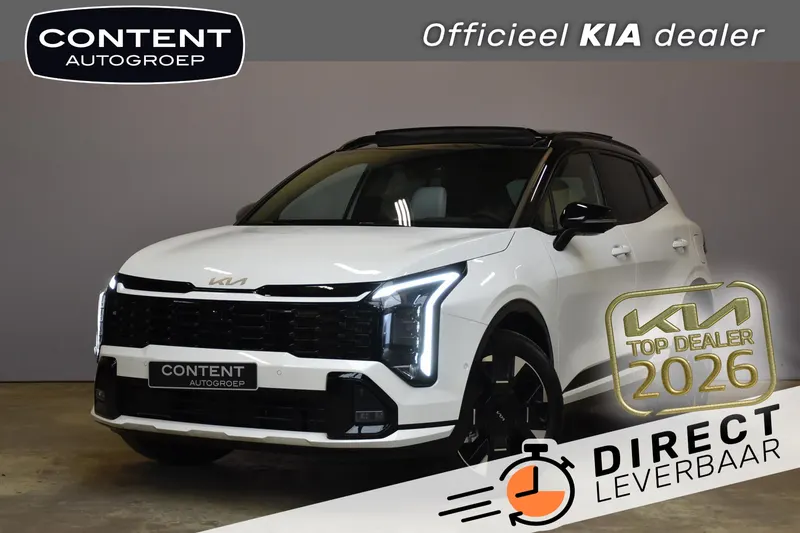 Kia Sportage (2026)