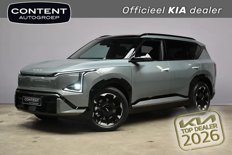 Kia EV5 (2026)