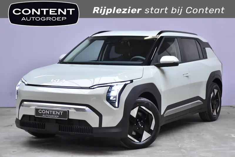 Kia EV3 (2026)