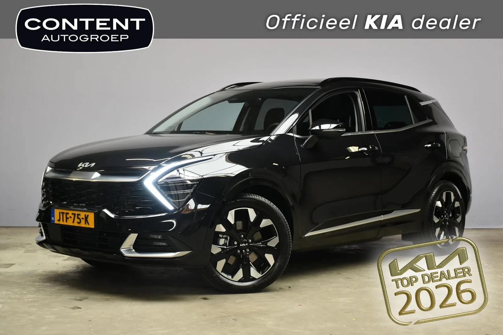 Kia Sportage (2026) — foto 1